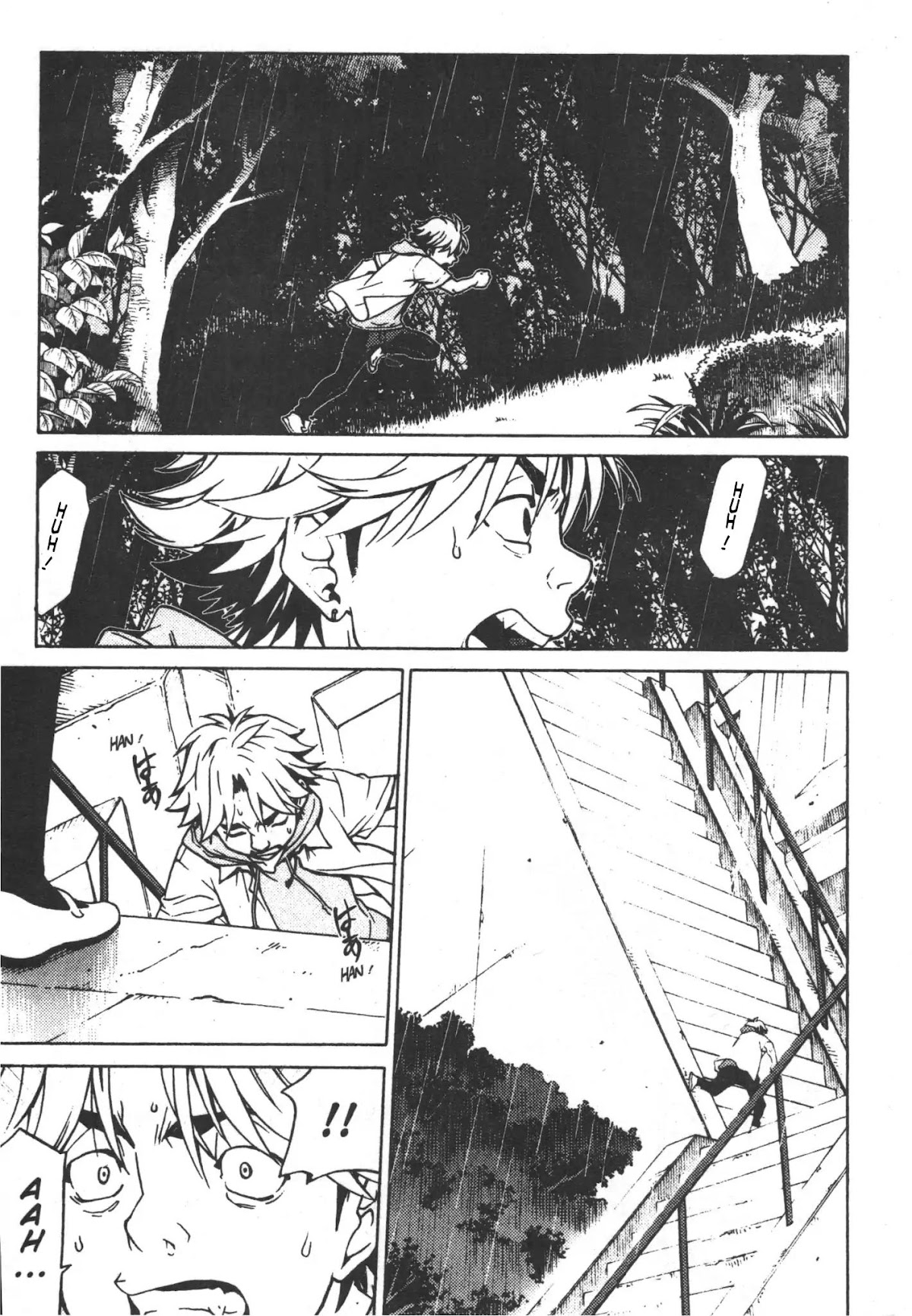Draw: Majo no Nemuru Umi de Chapter 6 page 3 - Chapter 6: The Sand Giant