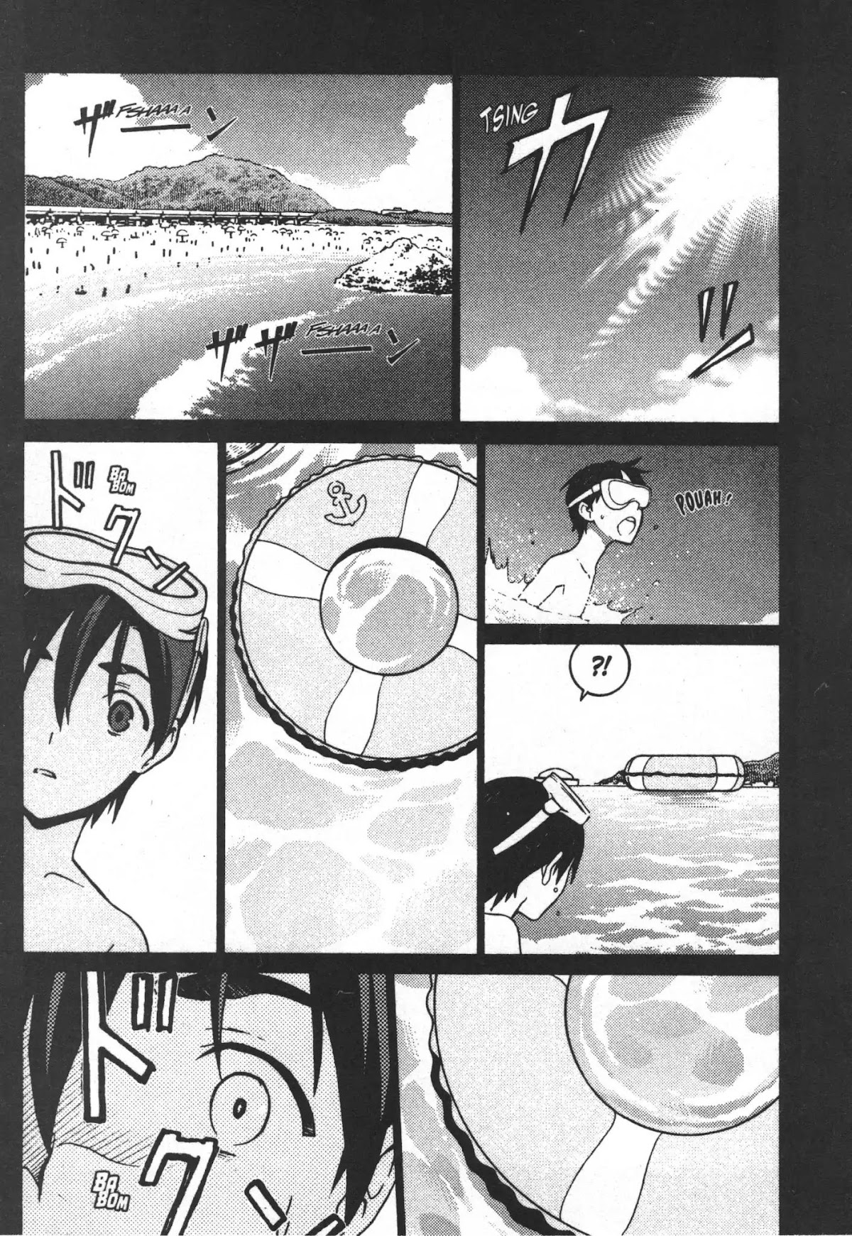 Draw: Majo no Nemuru Umi de Chapter 7 page 13 - Chapter 7: The Mage Killer