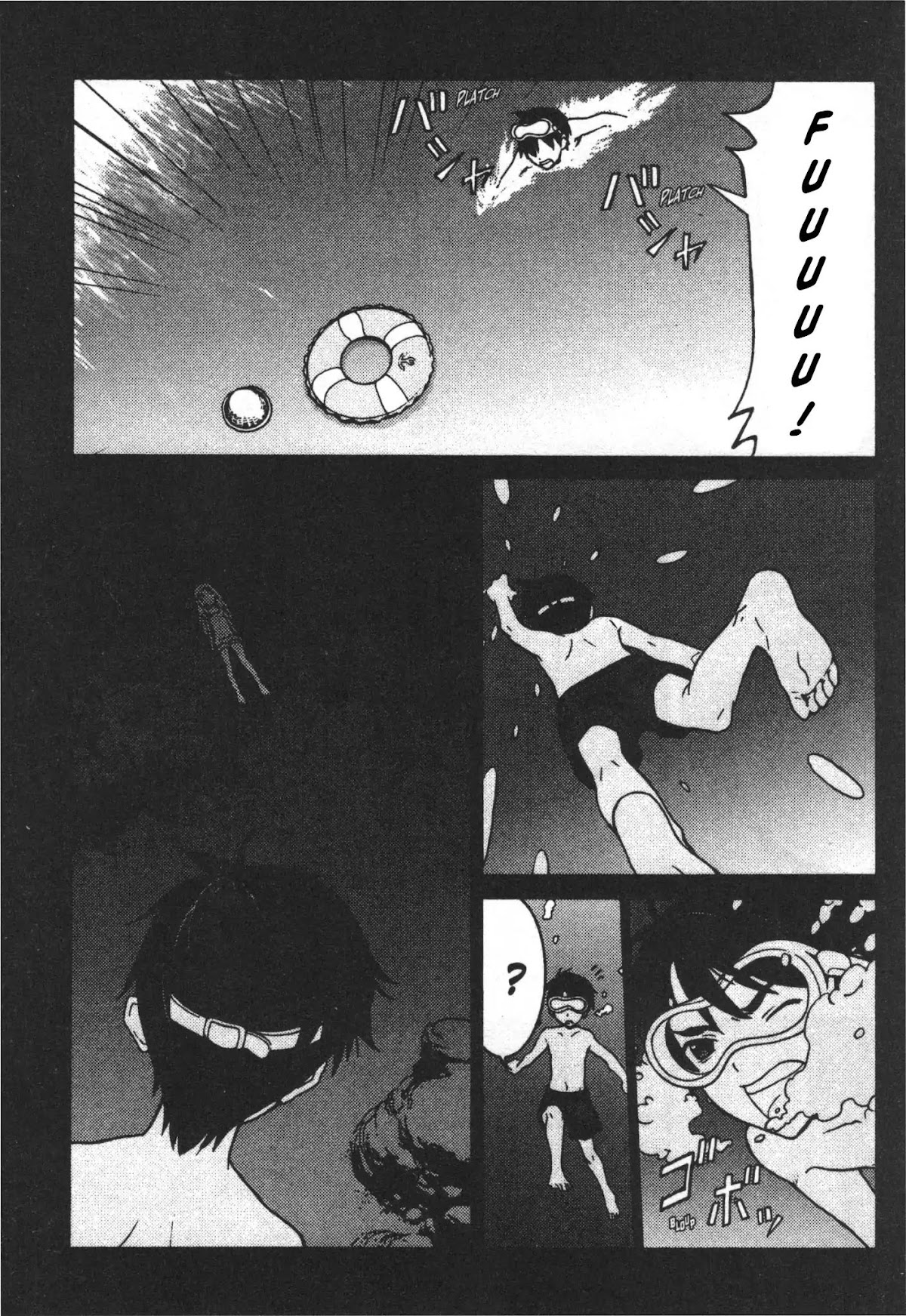 Draw: Majo no Nemuru Umi de Chapter 7 page 14 - Chapter 7: The Mage Killer