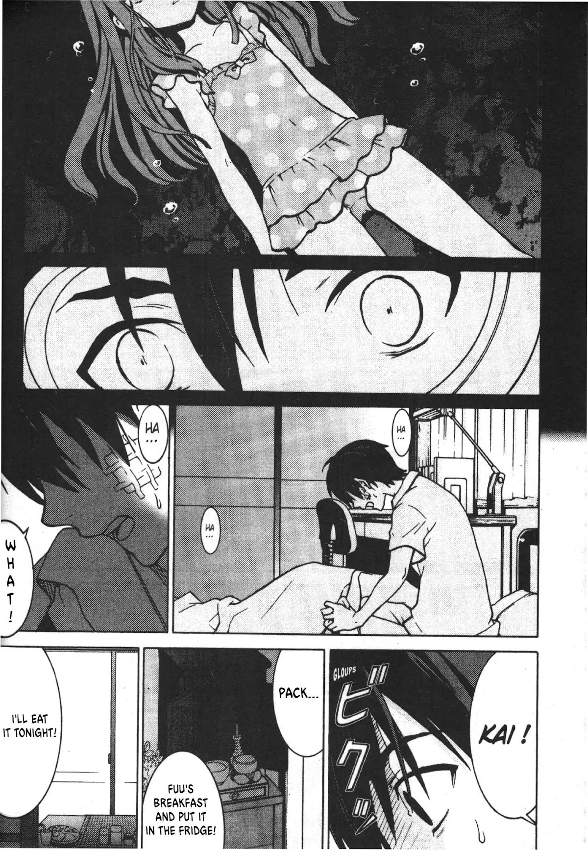 Draw: Majo no Nemuru Umi de Chapter 7 page 15 - Chapter 7: The Mage Killer