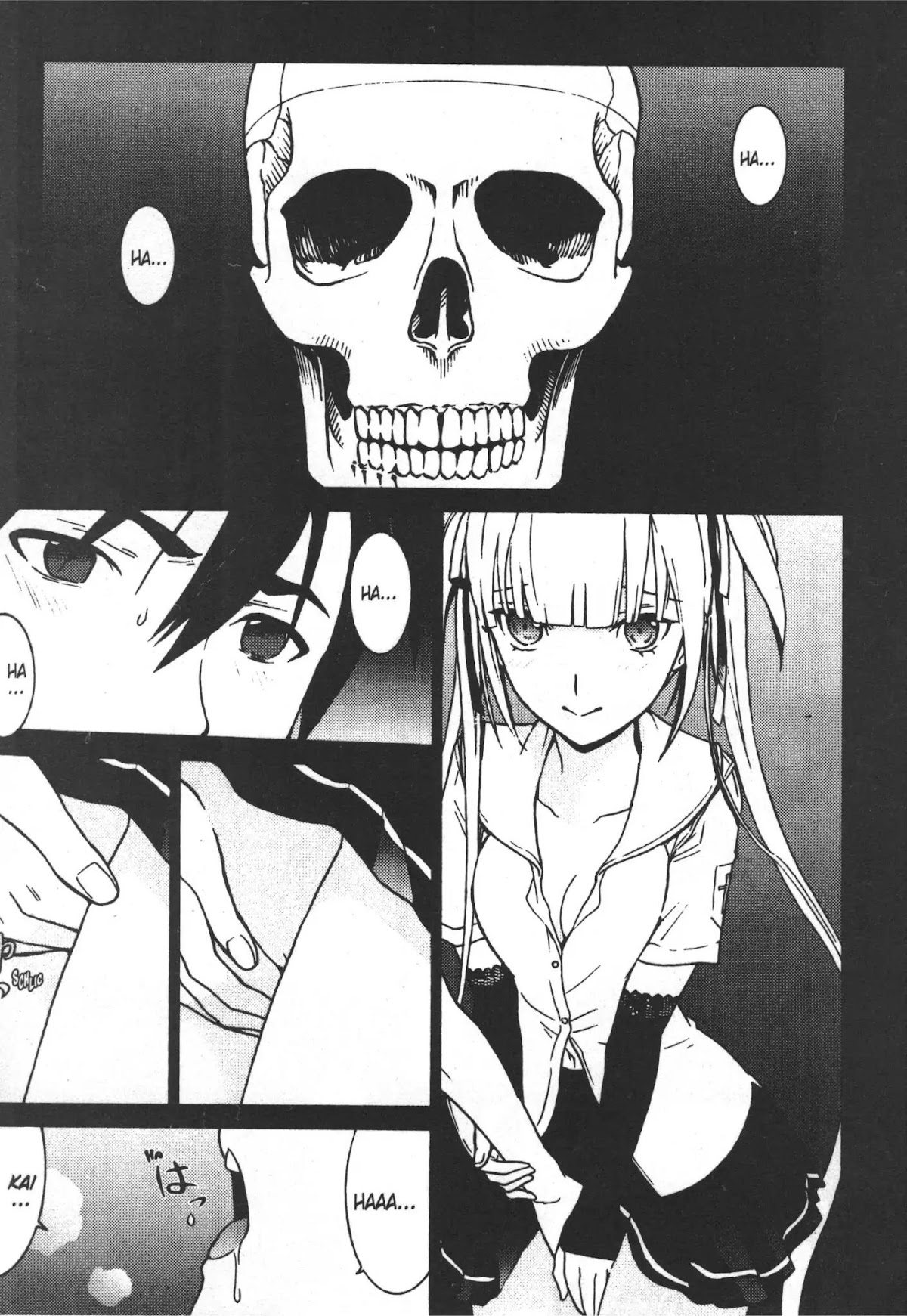 Draw: Majo no Nemuru Umi de Chapter 7 page 21 - Chapter 7: The Mage Killer