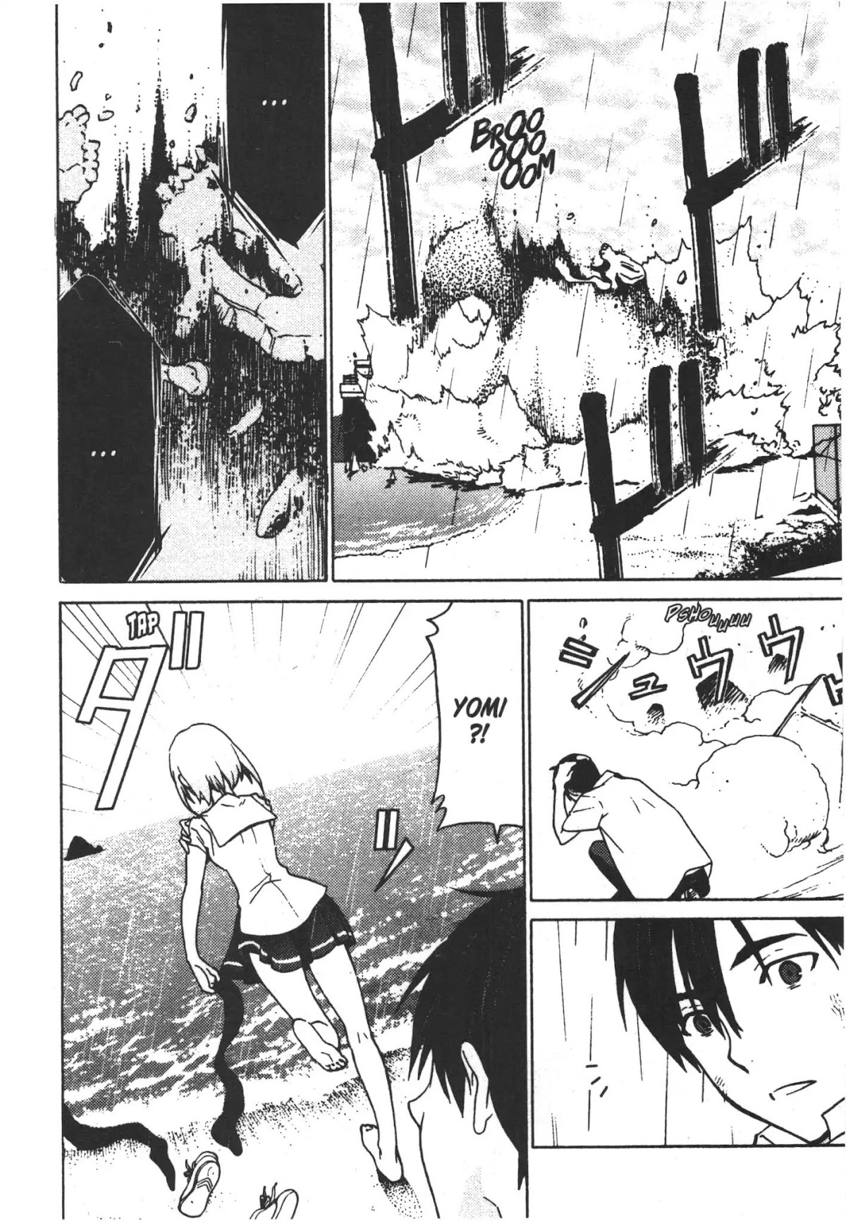 Draw: Majo no Nemuru Umi de Chapter 7 page 4 - Chapter 7: The Mage Killer