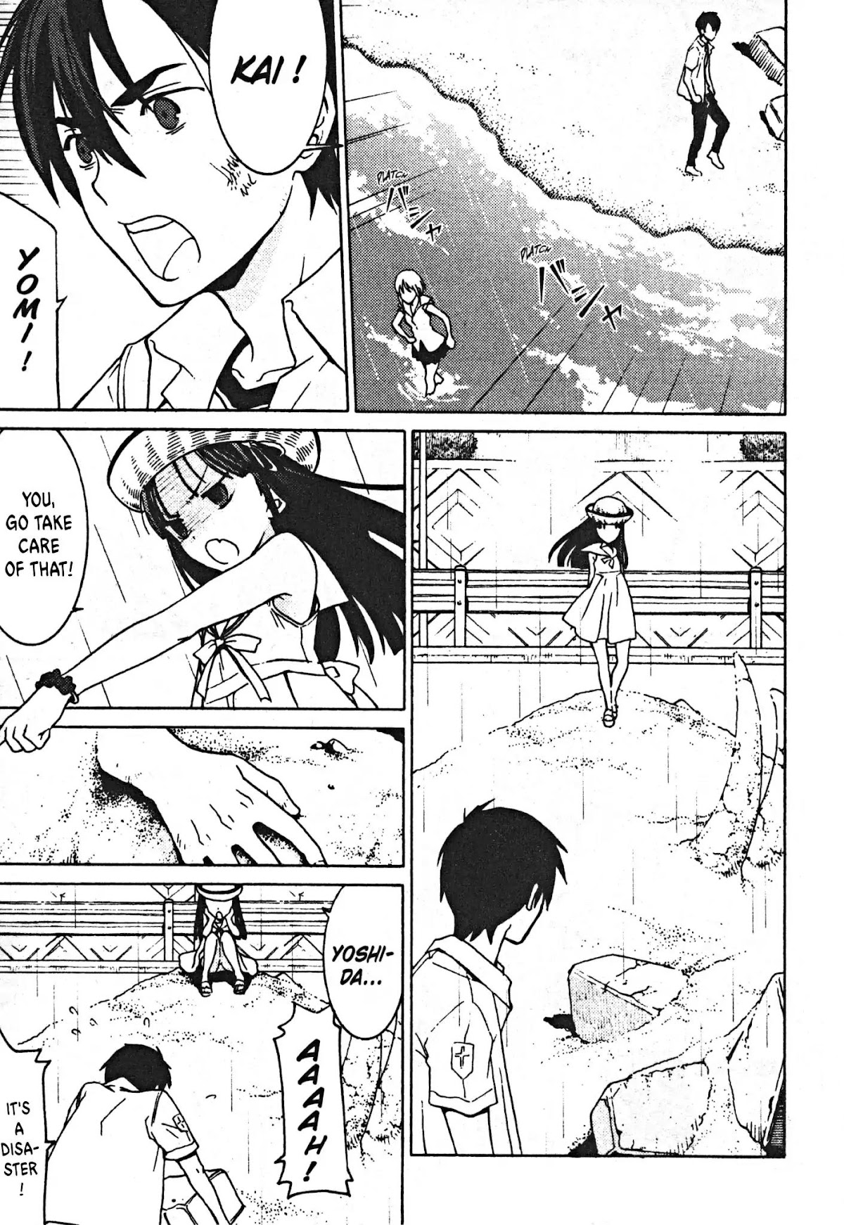 Draw: Majo no Nemuru Umi de Chapter 7 page 5 - Chapter 7: The Mage Killer