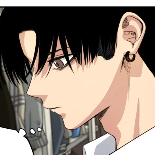 Drawing Romance Chapter 110 cover