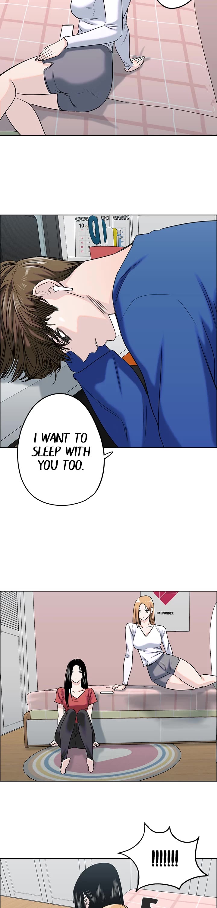 Drawing Romance Chapter 146 page 12 - Chapter 146