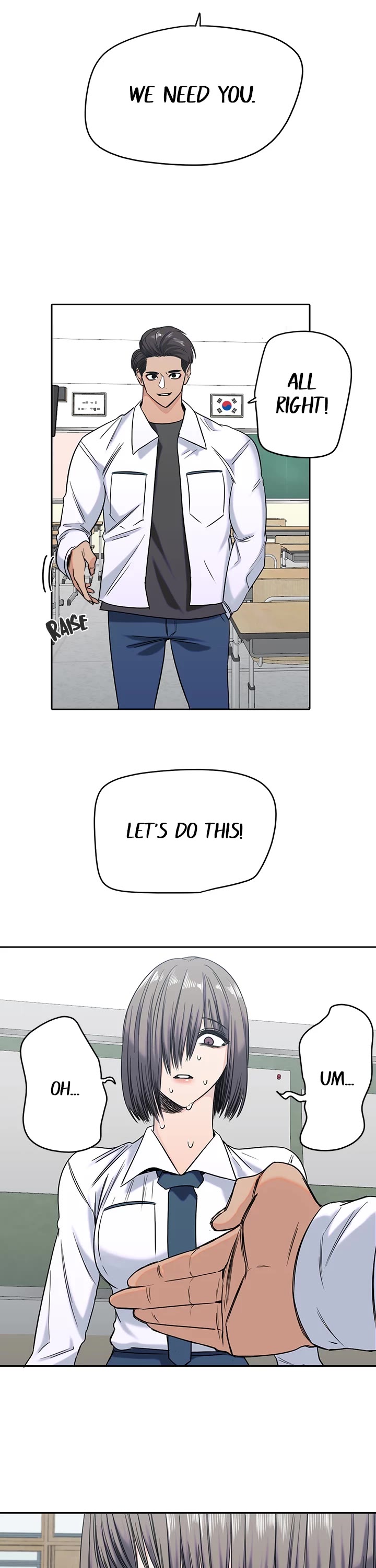 Drawing Romance Chapter 148 page 15 - Chapter 148