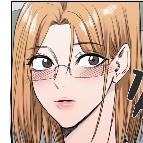 Drawing Romance Chapter 150 cover