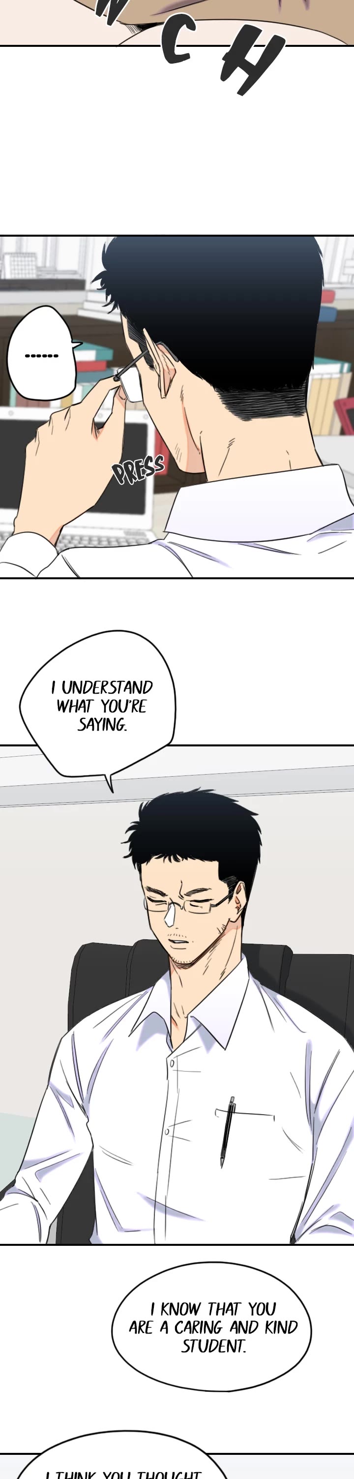 Drawing Romance Chapter 189 page 17 - Chapter 189