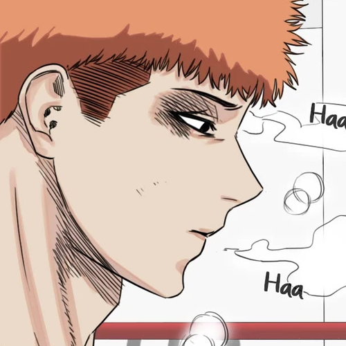 Drawing Romance Chapter 198 cover