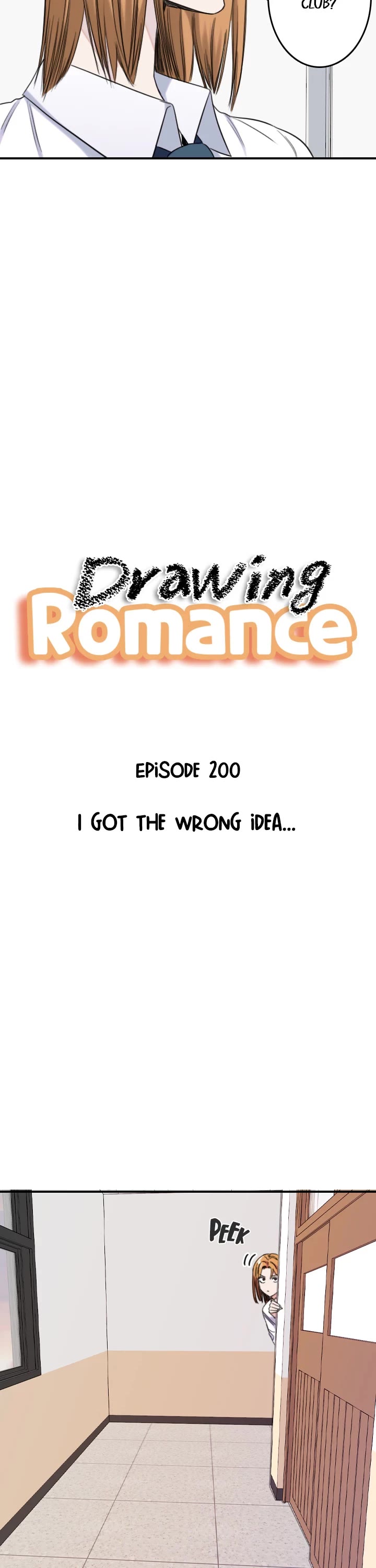 Drawing Romance Chapter 200 page 5 - Chapter 200