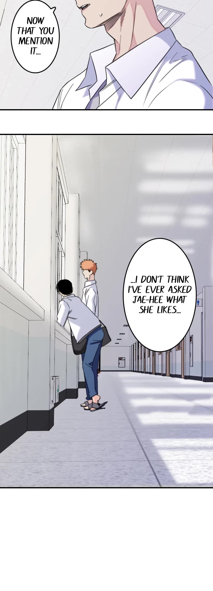 Drawing Romance Chapter 203 page 15 - Chapter 203