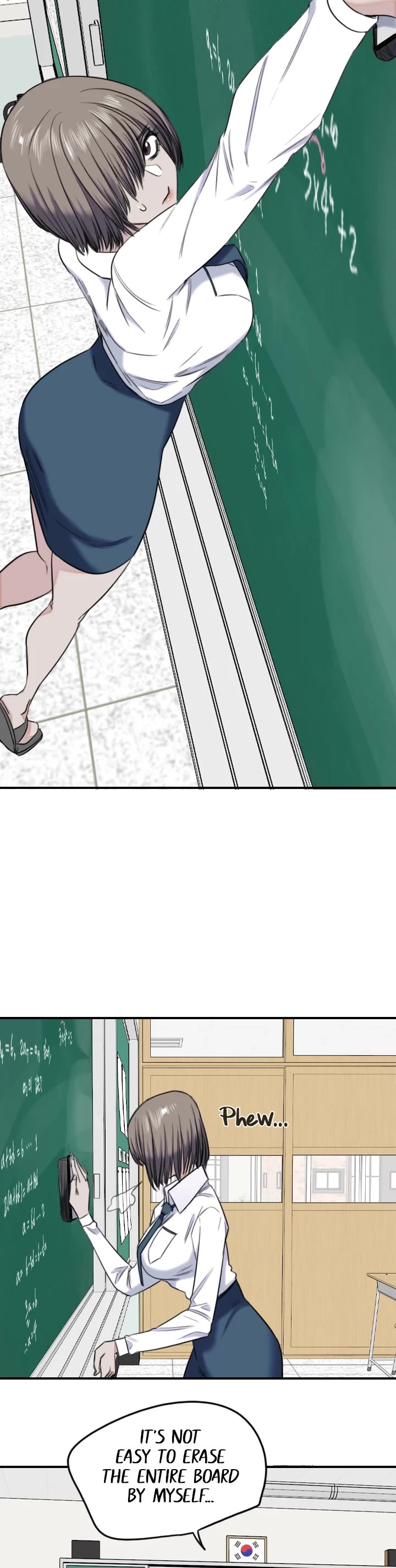 Drawing Romance Chapter 208 page 14 - Chapter 208
