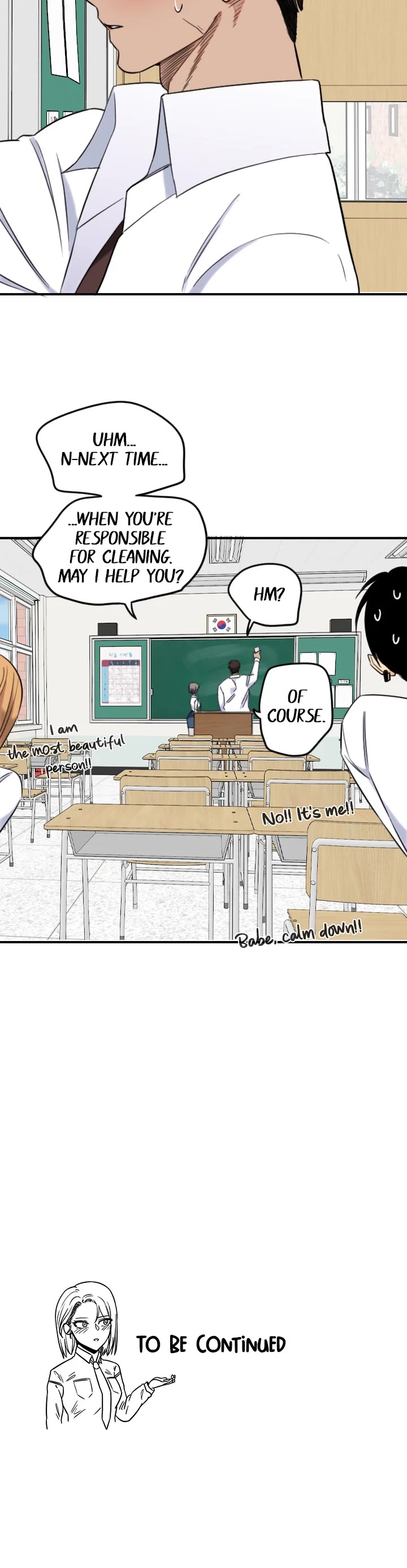 Drawing Romance Chapter 208 page 24 - Chapter 208