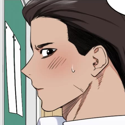 Drawing Romance Chapter 208 cover