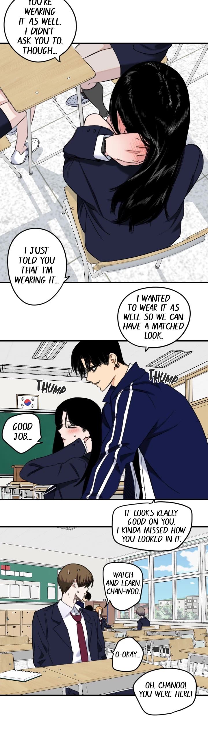 Drawing Romance Chapter 209 page 14 - Chapter 209
