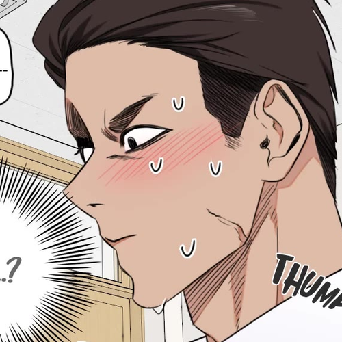Drawing Romance Chapter 218 cover