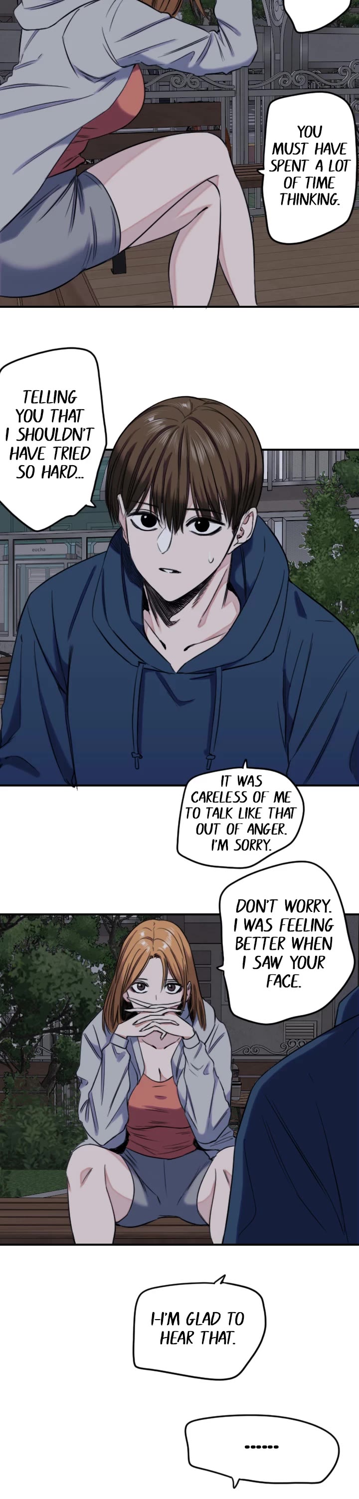Drawing Romance Chapter 220 page 17 - Chapter 220