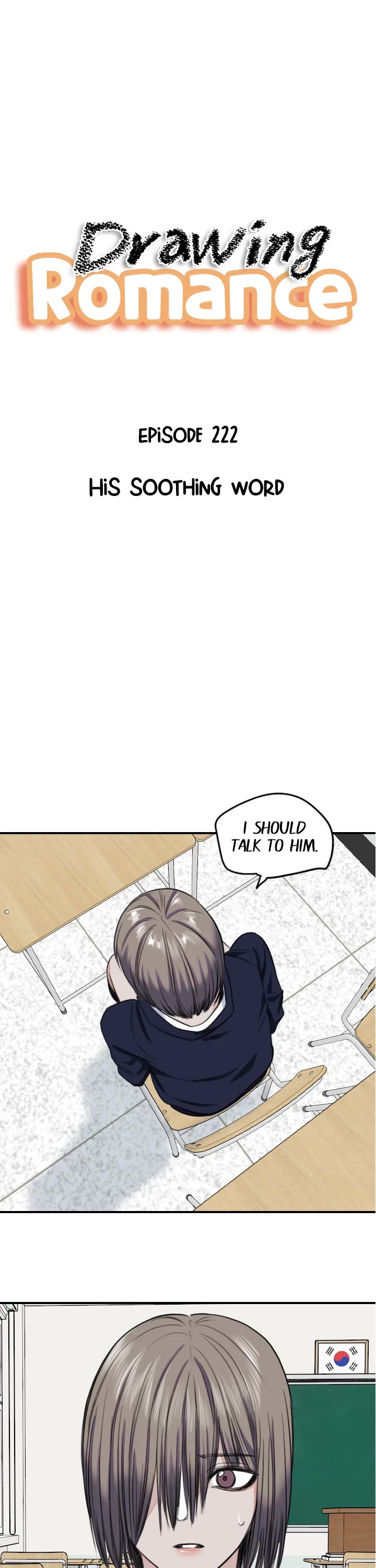 Drawing Romance Chapter 222 page 1 - Chapter 222