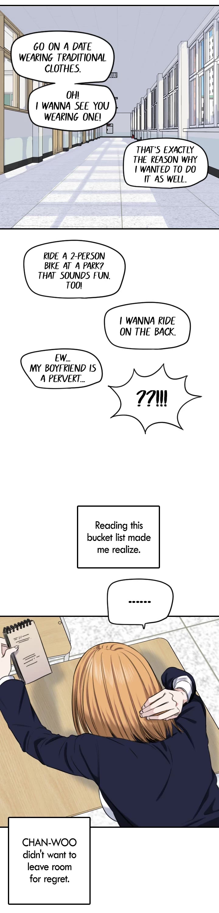 Drawing Romance Chapter 225 page 18 - Chapter 225