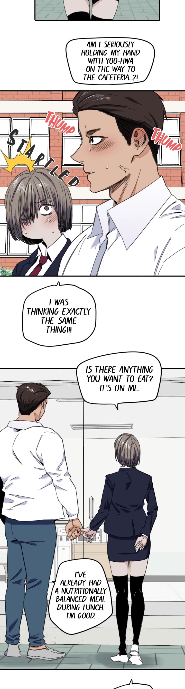Drawing Romance Chapter 227 page 15 - Chapter 227