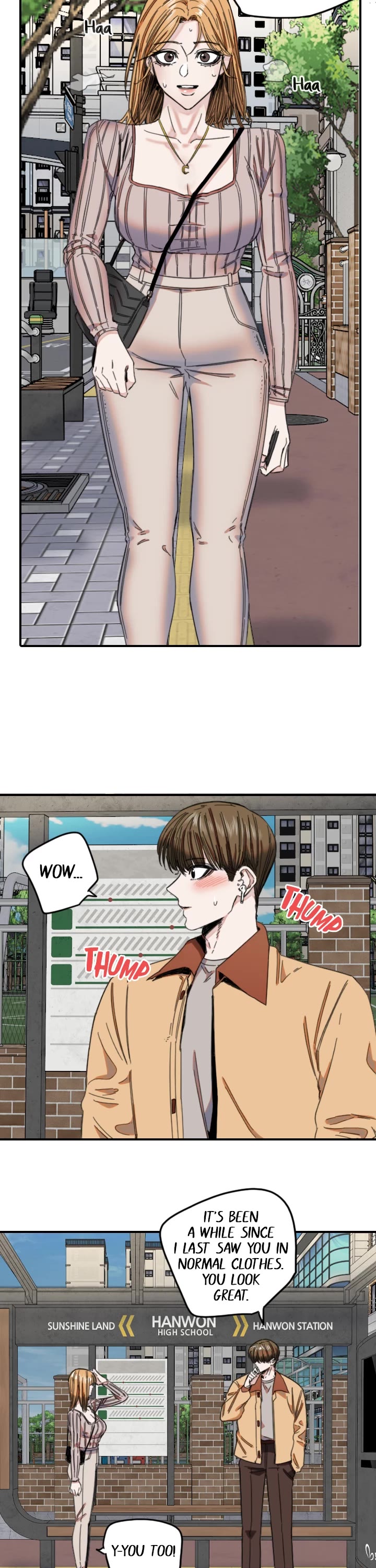 Drawing Romance Chapter 229 page 3 - Chapter 229