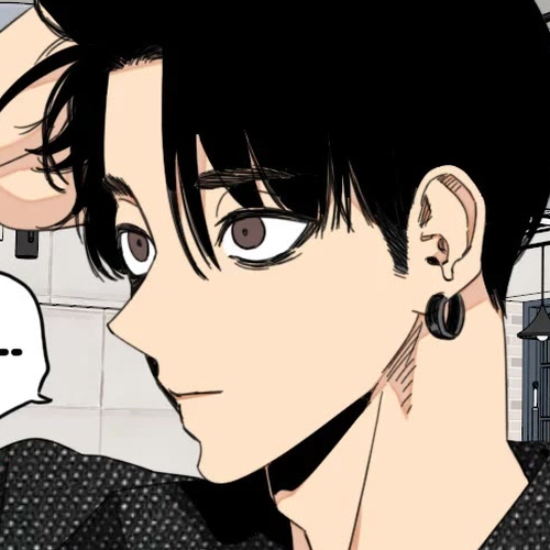 Drawing Romance Chapter 230 cover