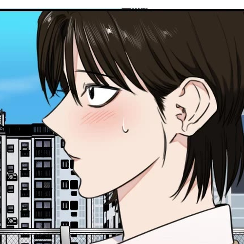 Drawing Romance Chapter 231 cover