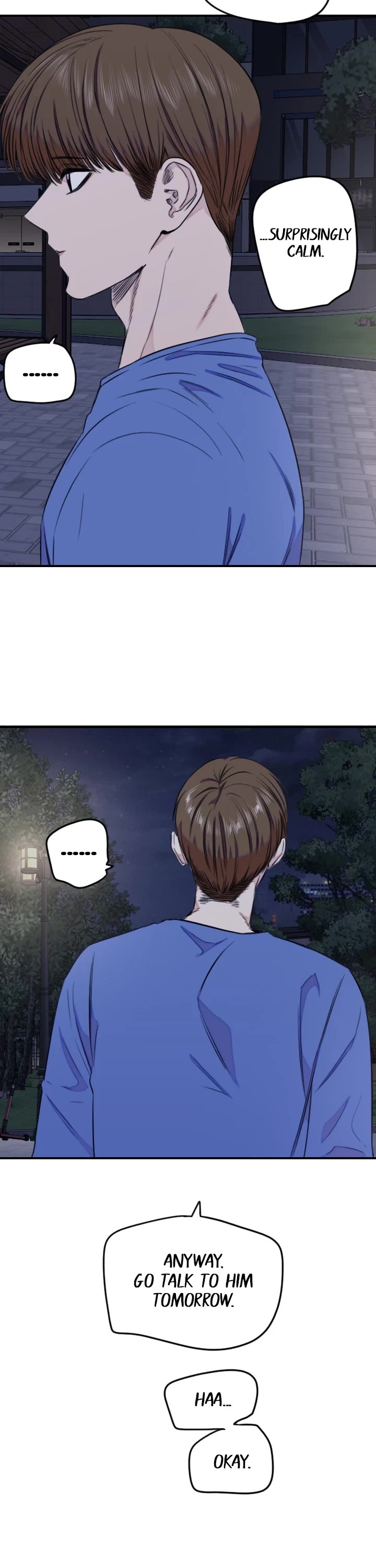 Drawing Romance Chapter 233 page 18 - Chapter 233