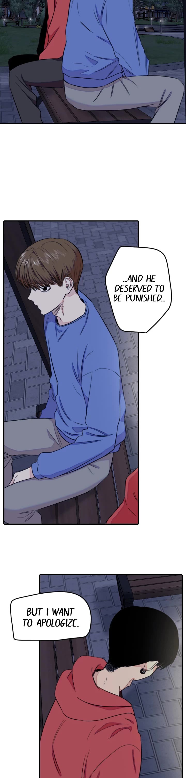Drawing Romance Chapter 233 page 6 - Chapter 233