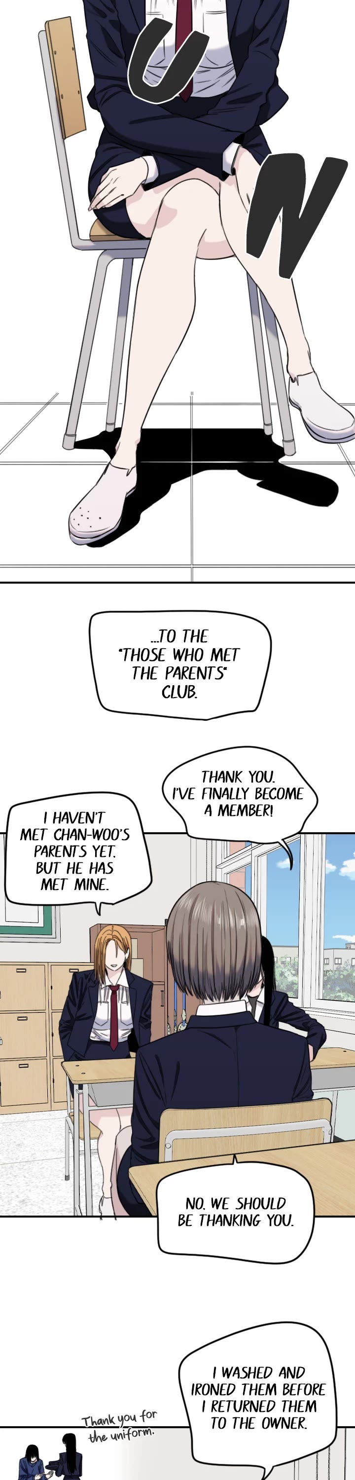 Drawing Romance Chapter 236 page 4 - Chapter 236