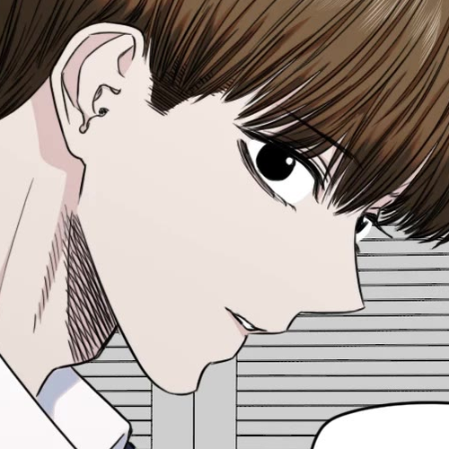 Drawing Romance Chapter 237 cover