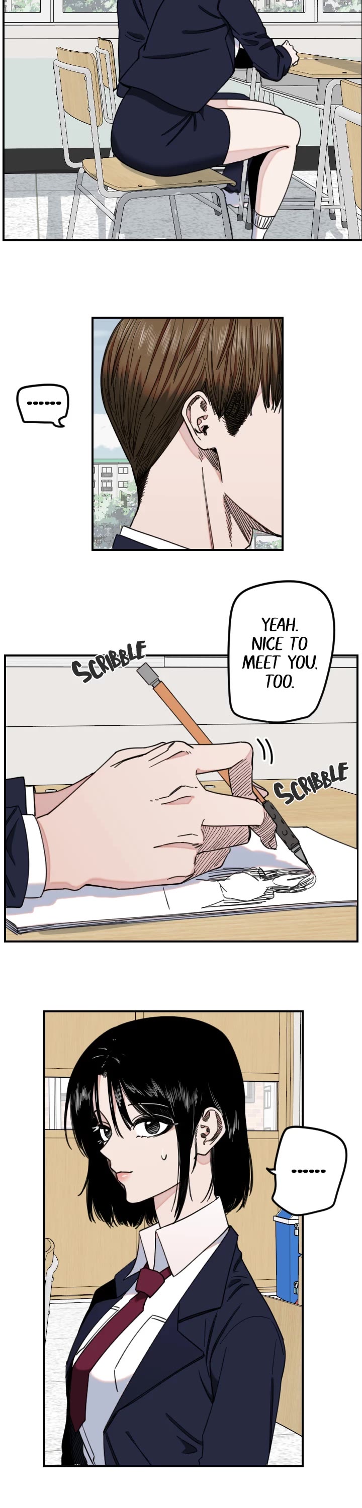 Drawing Romance Chapter 245 page 7 - Chapter 245