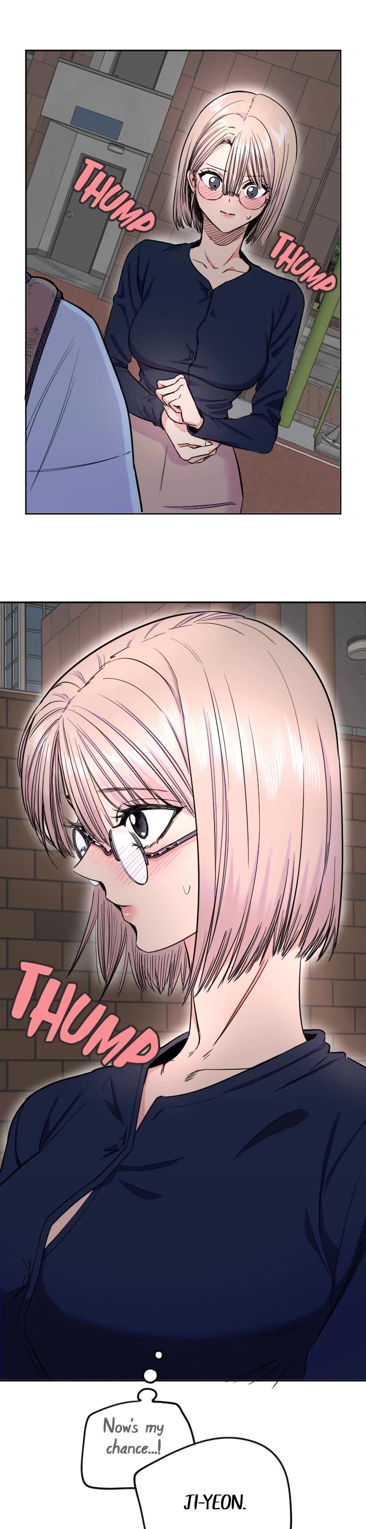 Drawing Romance Chapter 253 page 11 - Chapter 253