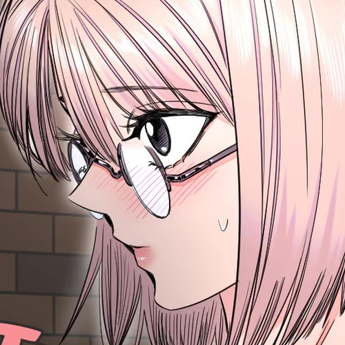 Drawing Romance Chapter 253 cover