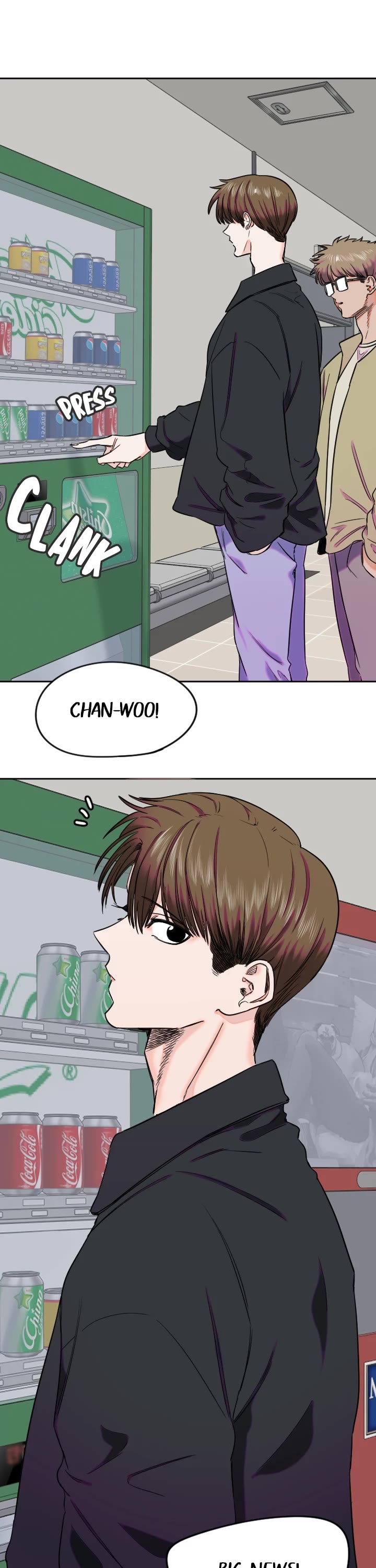 Drawing Romance Chapter 254 page 1 - Chapter 254