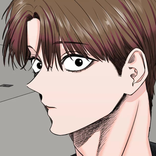 Drawing Romance Chapter 254 cover
