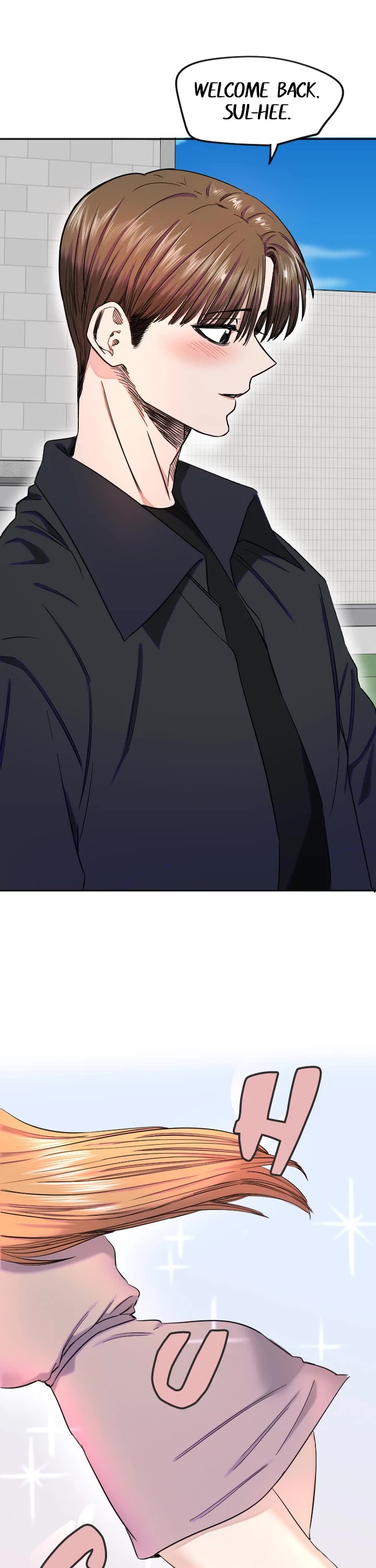 Drawing Romance Chapter 255 page 28 - Chapter 255 [END]