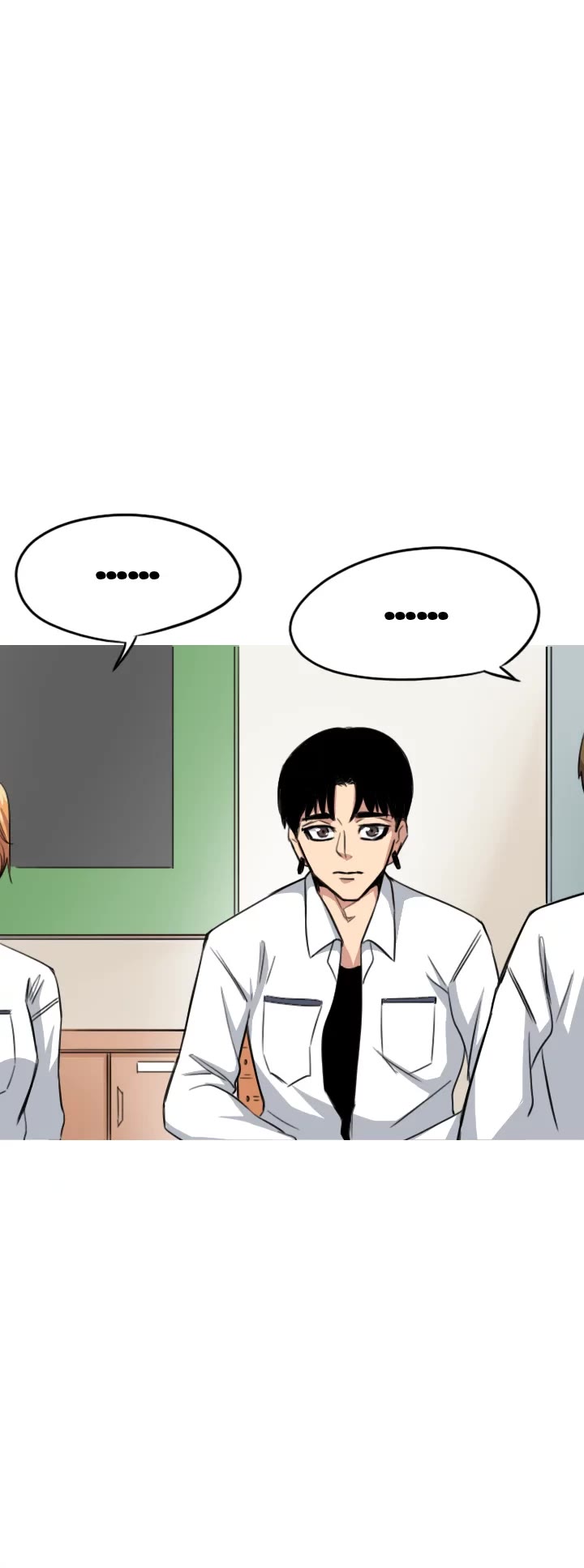 Drawing Romance Chapter 27 page 16 - Chapter 27
