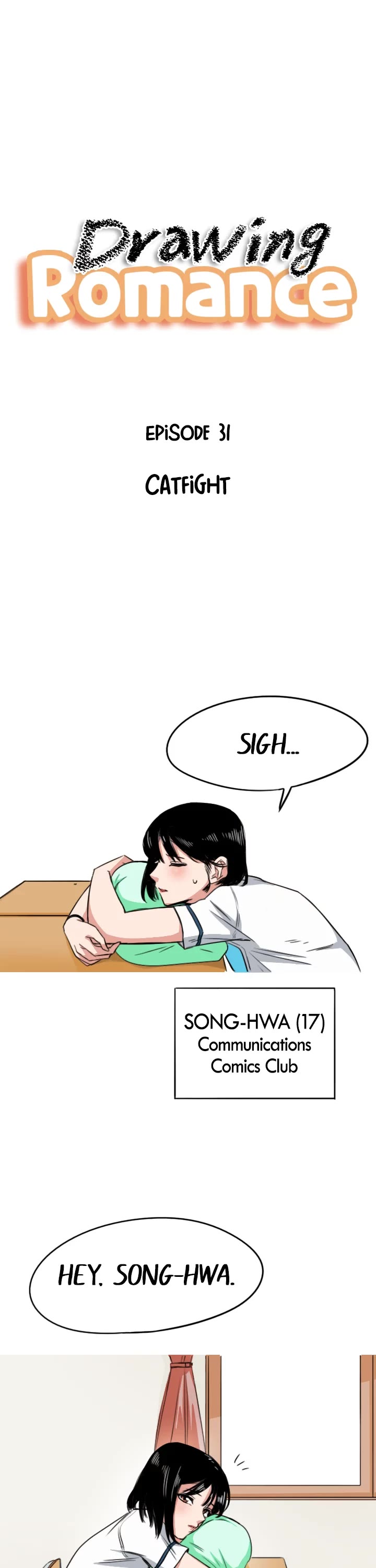 Drawing Romance Chapter 31 page 1 - Chapter 31