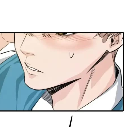 Drawing Romance Chapter 57 cover