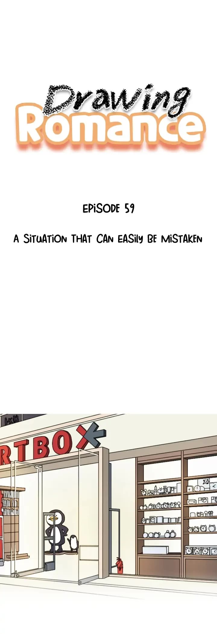 Drawing Romance Chapter 59 page 4 - Chapter 59