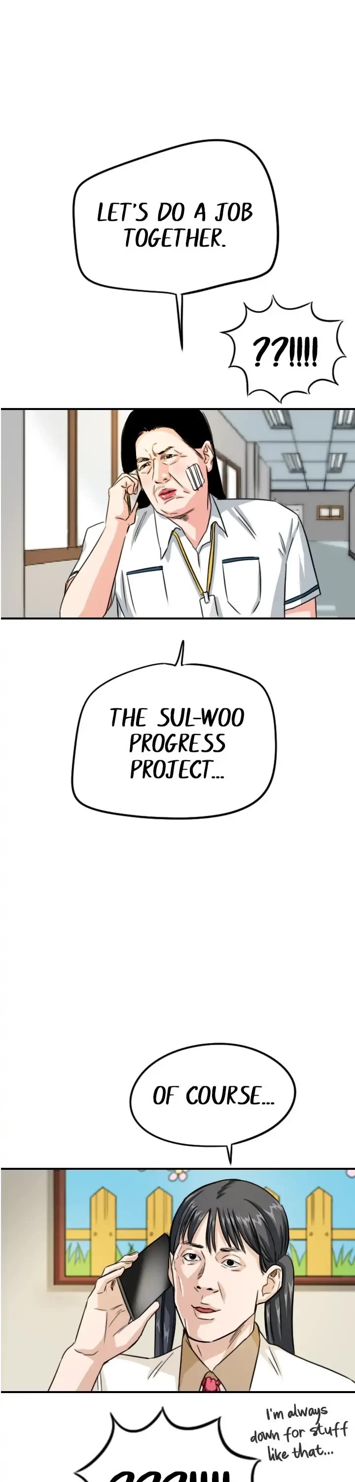 Drawing Romance Chapter 74 page 1 - Chapter 74