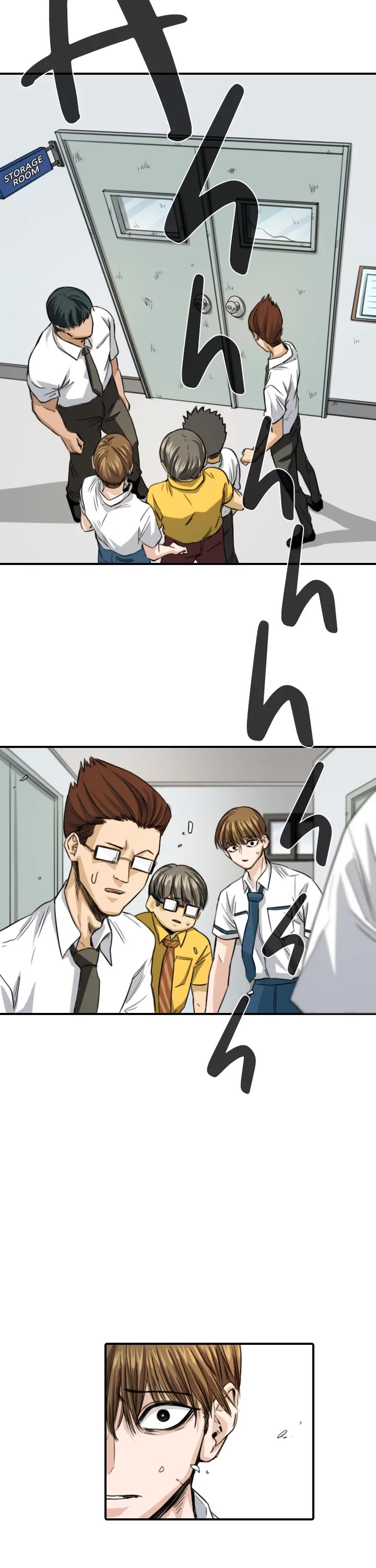 Drawing Romance Chapter 99 page 5 - Chapter 99