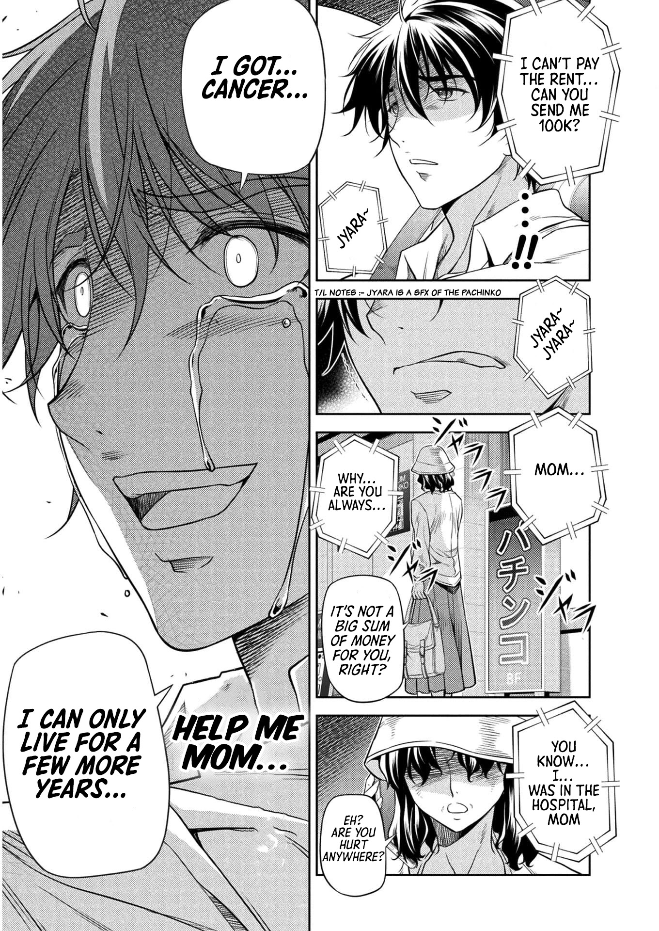 Drawing: The Greatest Mangaka Becomes A Skilled “Martial Artist” In Another World Chapter 1 page 11 - Chapter 1: Reset