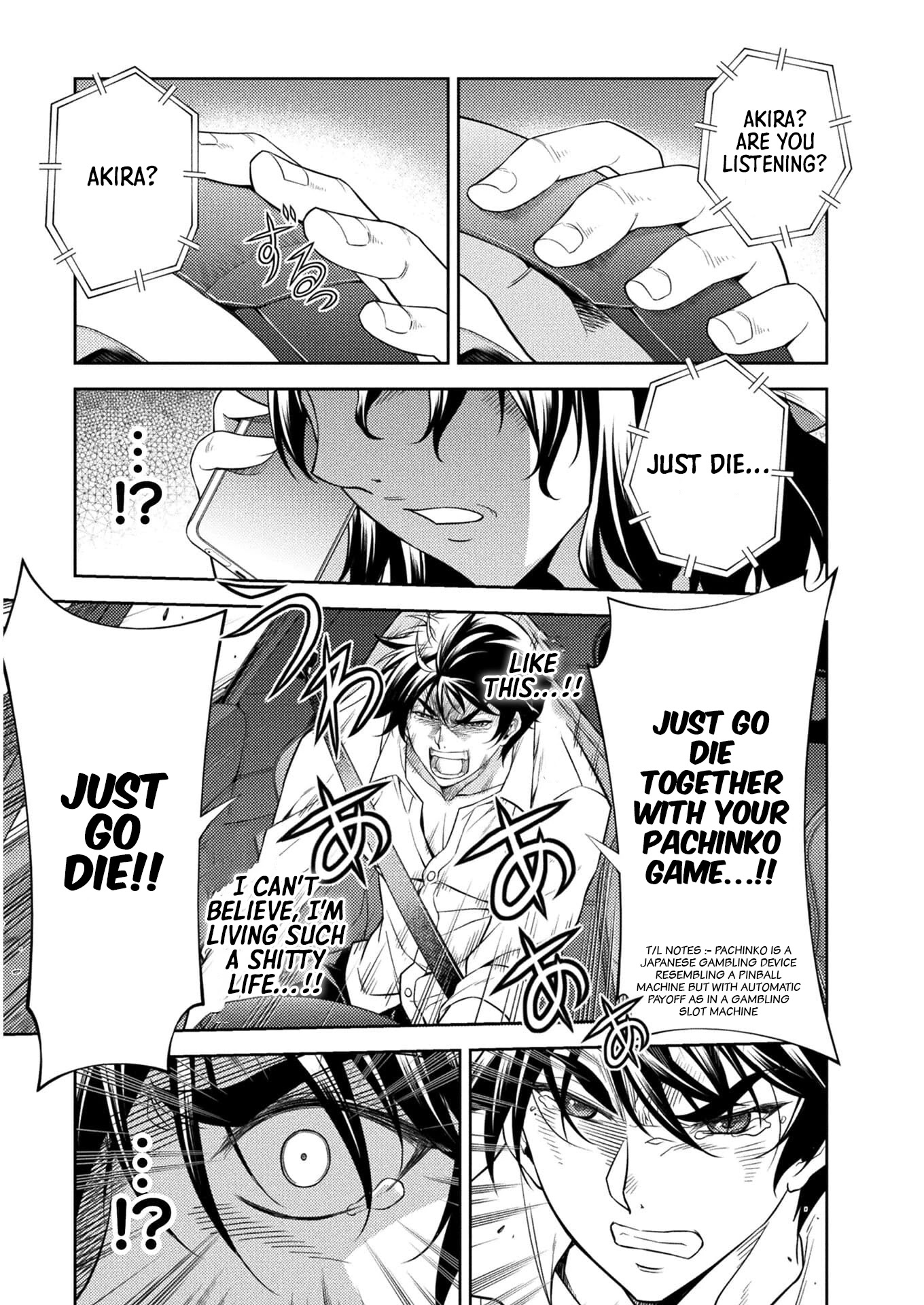 Drawing: The Greatest Mangaka Becomes A Skilled “Martial Artist” In Another World Chapter 1 page 13 - Chapter 1: Reset