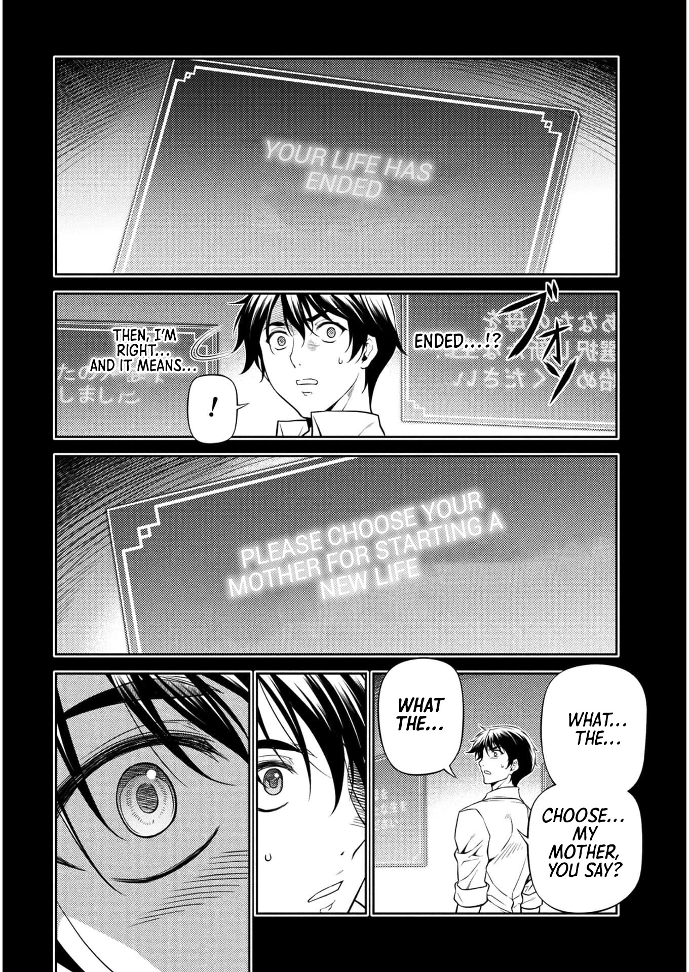 Drawing: The Greatest Mangaka Becomes A Skilled “Martial Artist” In Another World Chapter 1 page 17 - Chapter 1: Reset