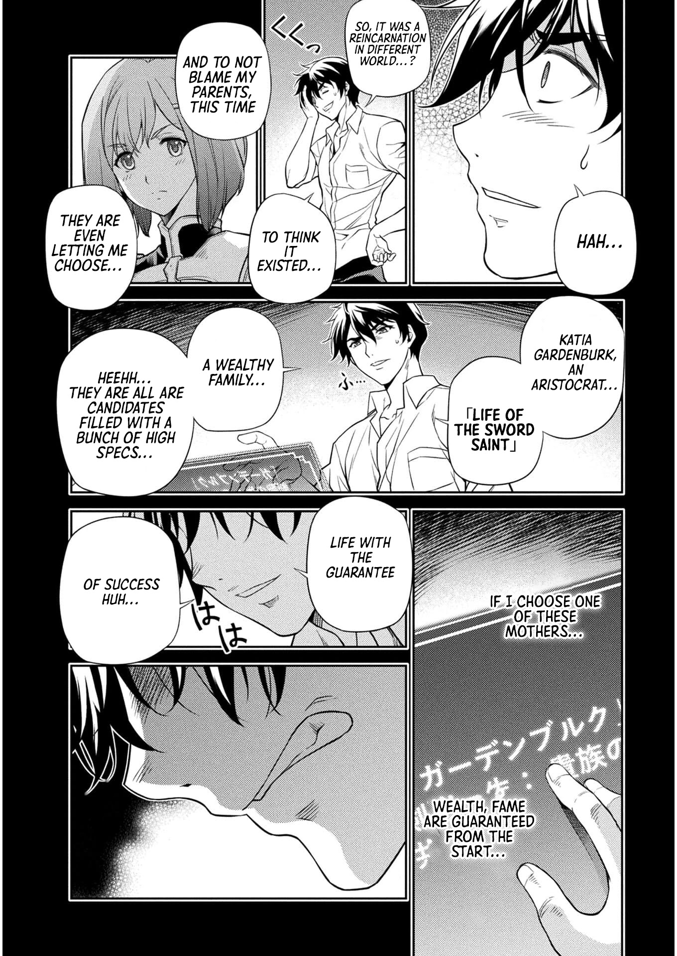 Drawing: The Greatest Mangaka Becomes A Skilled “Martial Artist” In Another World Chapter 1 page 20 - Chapter 1: Reset