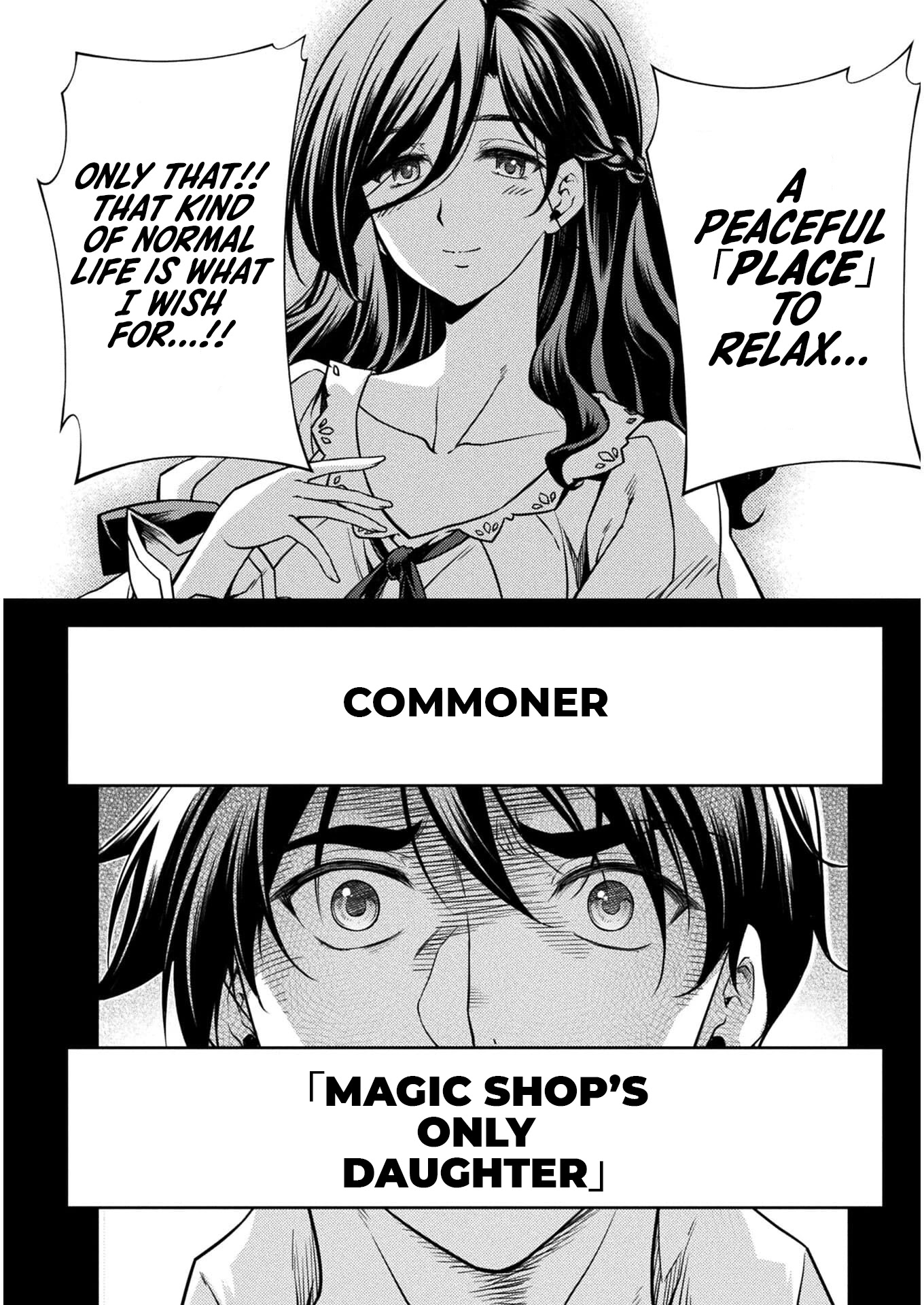 Drawing: The Greatest Mangaka Becomes A Skilled “Martial Artist” In Another World Chapter 1 page 22 - Chapter 1: Reset