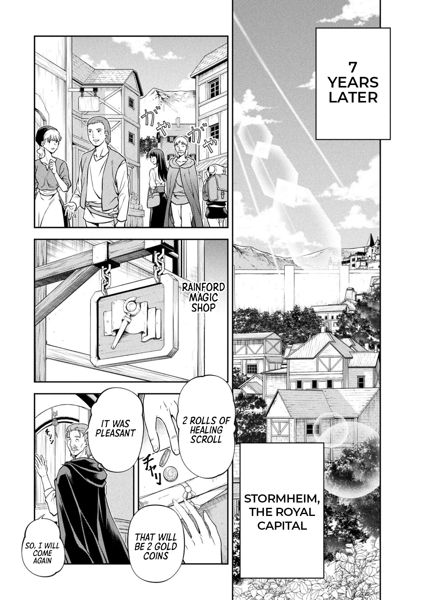 Drawing: The Greatest Mangaka Becomes A Skilled “Martial Artist” In Another World Chapter 1 page 27 - Chapter 1: Reset