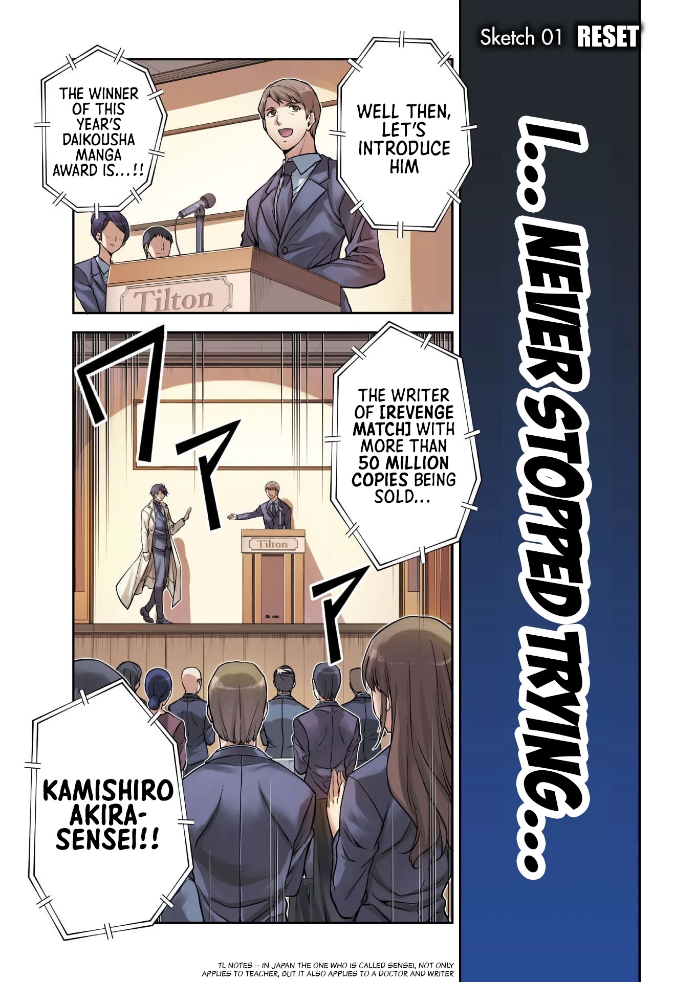 Drawing: The Greatest Mangaka Becomes A Skilled “Martial Artist” In Another World Chapter 1 page 4 - Chapter 1: Reset